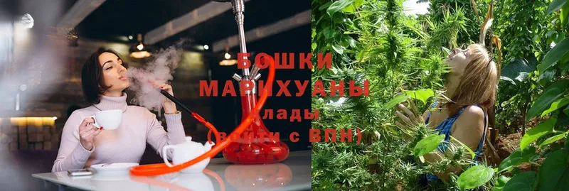 даркнет наркотические препараты  Белоярский  Конопля Ganja 